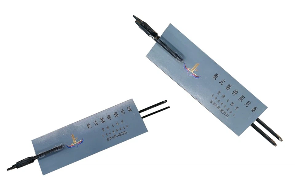 Viscoelastic Damper(VED)